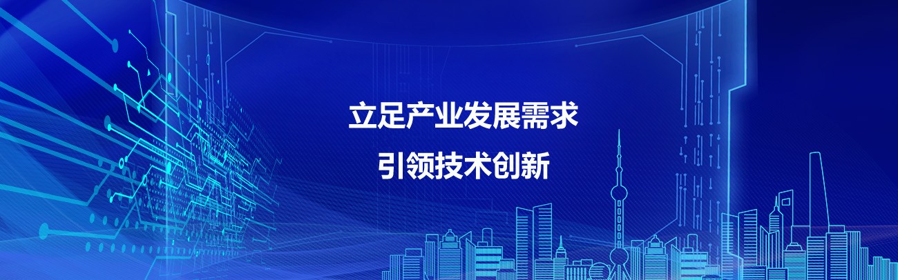 技術(shù)問答